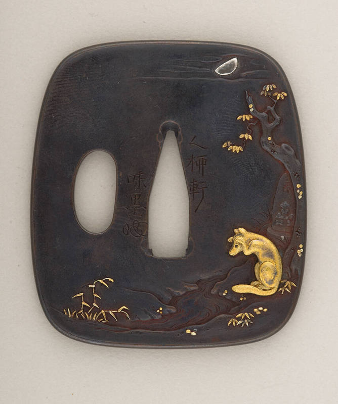 Guard (tsuba) Decorated with the Inari Fox beneath a Half Moon
